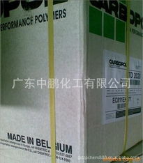 廣東中鵬化工日用化學(xué)品庫存產(chǎn)品列表及銷售概覽