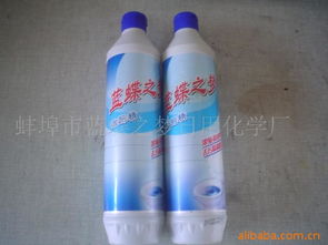 蚌埠市藍蝶之夢日用化學廠衛生間清潔劑產品列表與銷售指南